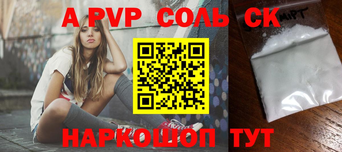 Cocaine  Лсд 25  Тихорецк  Вход с VPN  Мефедрон кристаллы  Экстази  ГАШ  Каннабис  MDMA  Вейп ТГК  ГАШИШ 