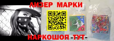 меф VHQ Обь