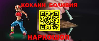 прущая мука Нягань
