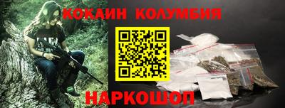 тгк Обнинск