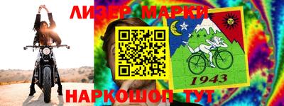 тгк Обнинск