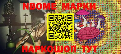 прущая мука Нягань