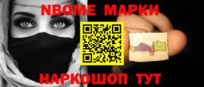 прущая мука Нягань
