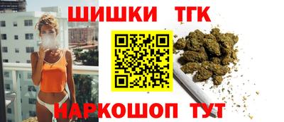 меф VHQ Обь