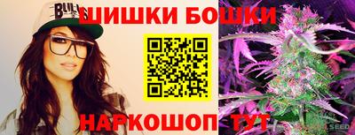 меф VHQ Обь