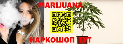 тгк Обнинск