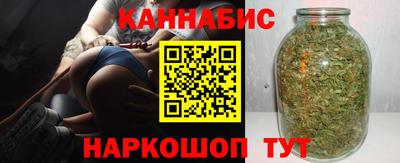 тгк Обнинск