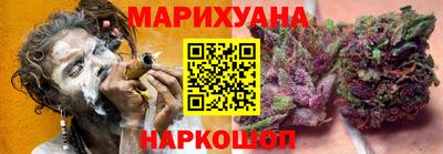 меф VHQ Обь