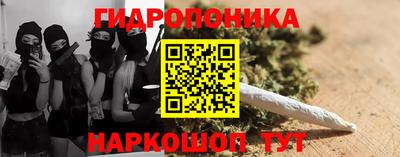 тгк Обнинск