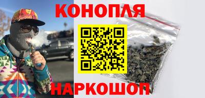 тгк Обнинск