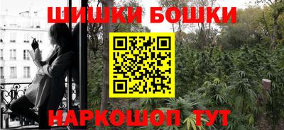тгк Обнинск