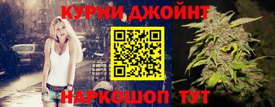 прущая мука Нягань