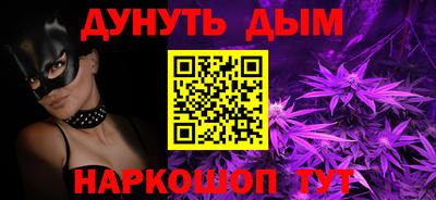 прущая мука Нягань