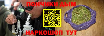 тгк Обнинск