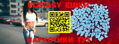 прущая мука Нягань