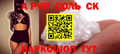 тгк Обнинск