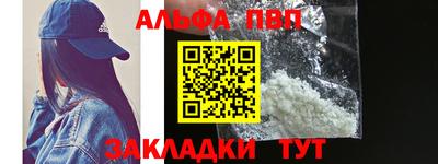 прущая мука Нягань