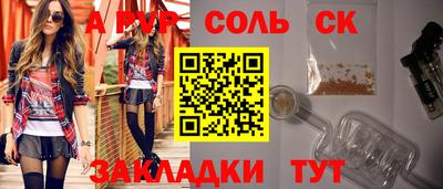 тгк Обнинск