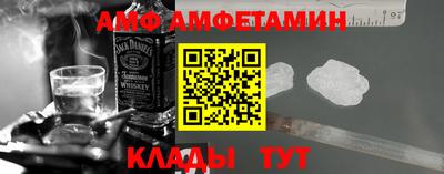 прущая мука Нягань