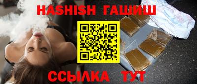 тгк Обнинск