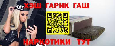 прущая мука Нягань