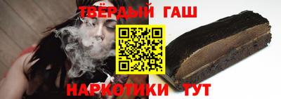 тгк Обнинск