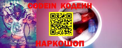 прущая мука Нягань