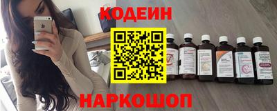 тгк Обнинск