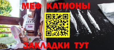 прущая мука Нягань