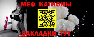 тгк Обнинск